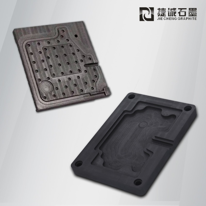 VC散熱石墨模具