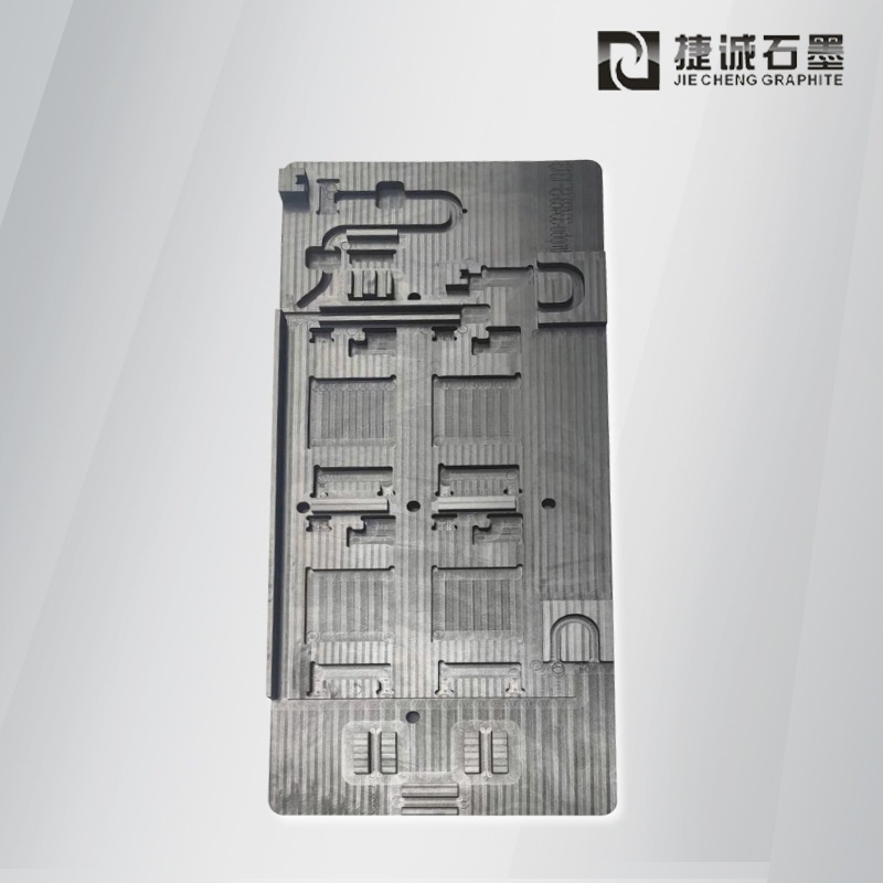液冷板釬焊石墨模具，液冷板石墨模具，水冷板釬焊石墨模具，石墨模具，石墨夾具，石墨治具，石墨模具加工，石墨模具加工廠