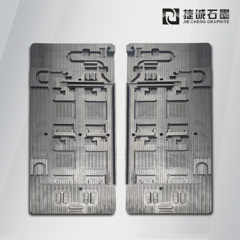 真空釬焊焊接治具，釬焊爐石墨治具，真空釬焊石墨模具，電子元件水冷板釬焊石墨模具，釬焊石墨工裝，石墨模具生產(chǎn)廠家